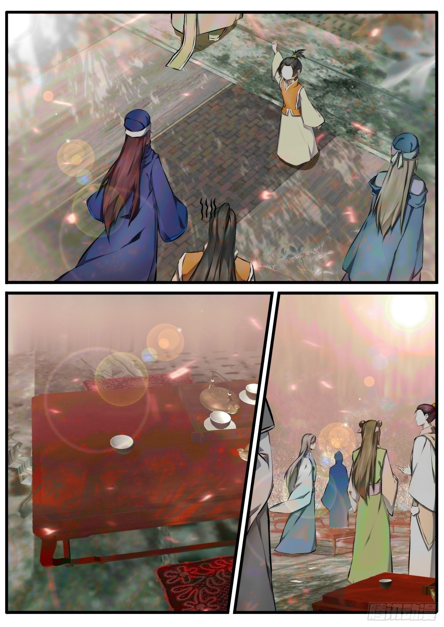 《仙界休夫指南》20 祁凌歌的表白 第11页