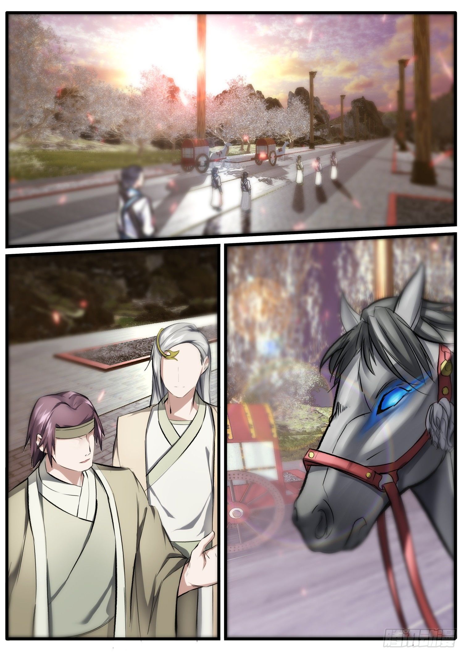 《仙界休夫指南》19 出发去昆仑 第10页