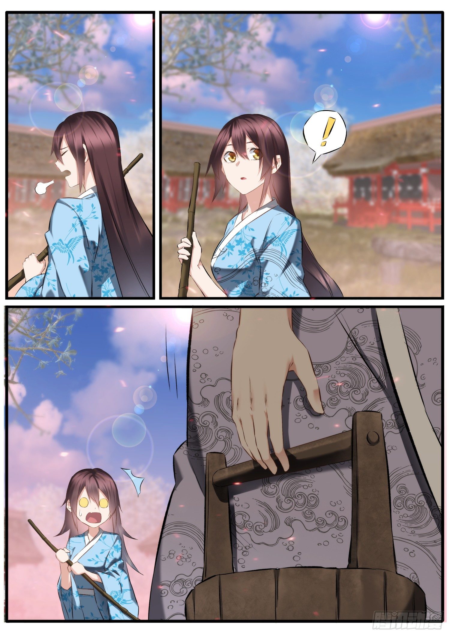 《仙界休夫指南》34 靖玉脑子坏了 第5页