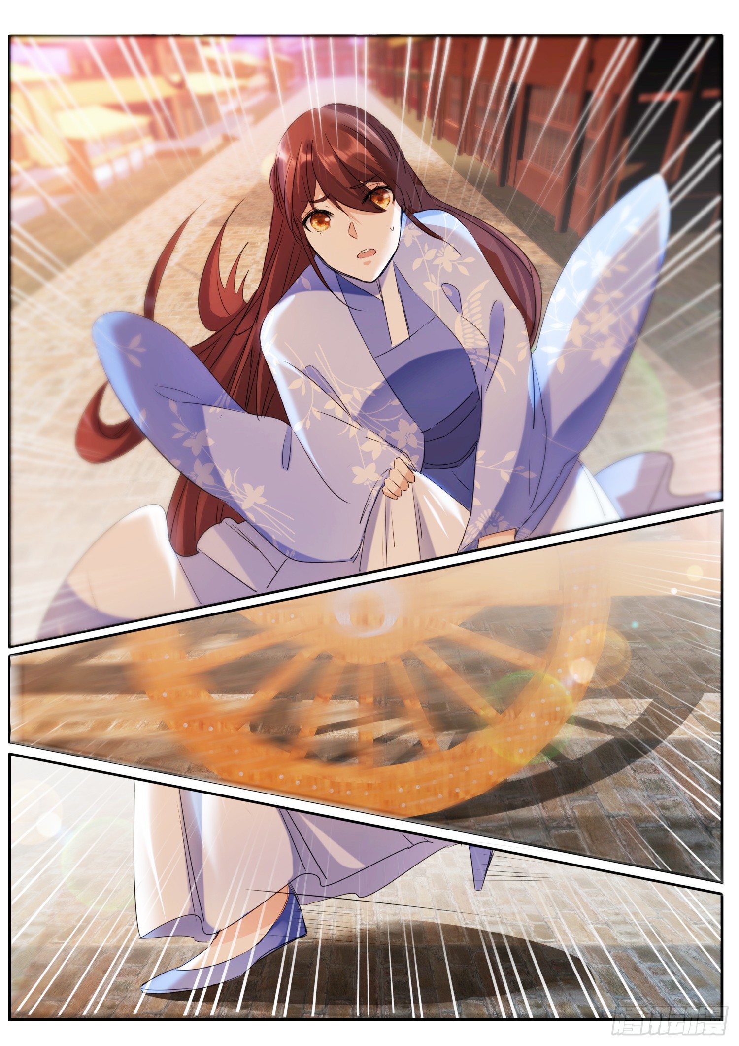 《仙界休夫指南》78 遇险 第10页