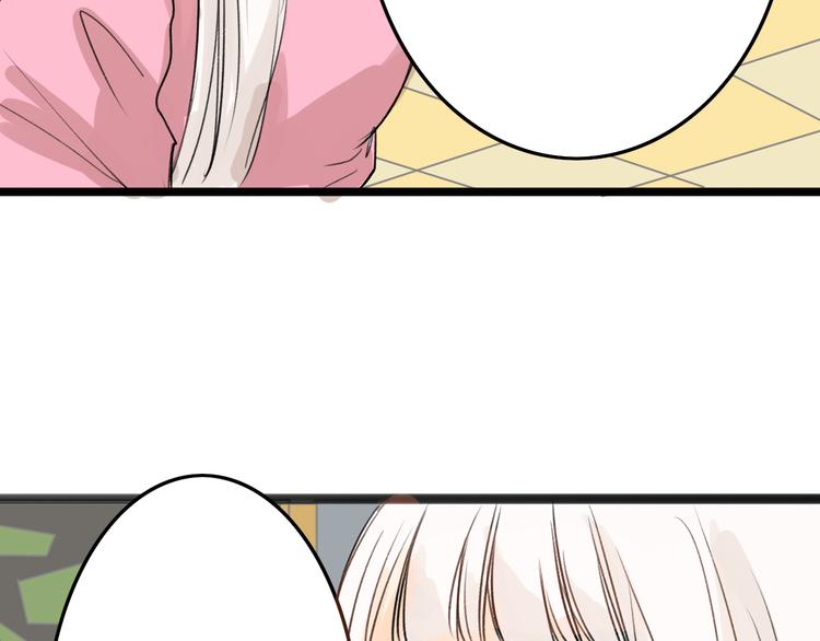 《以貌取人的世界》第4话 晚礼服 第42页