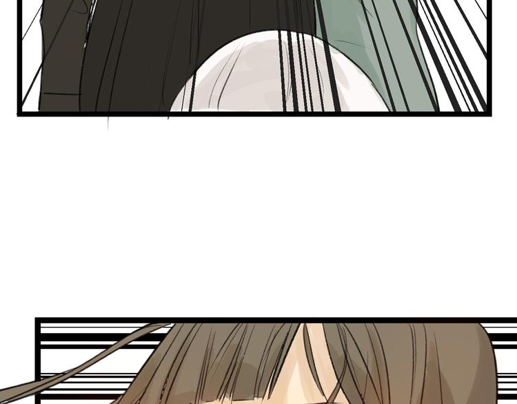 《以貌取人的世界》第6话 揭发真相 第43页