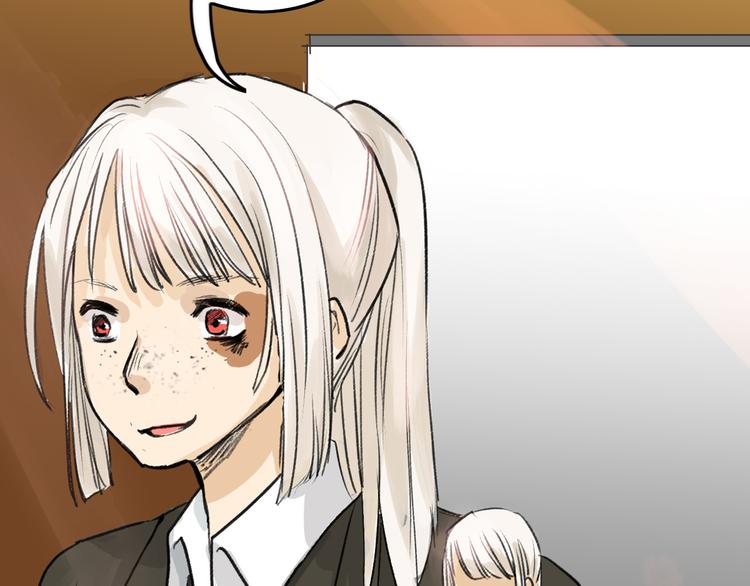《以貌取人的世界》第8话 外貌城 第4页