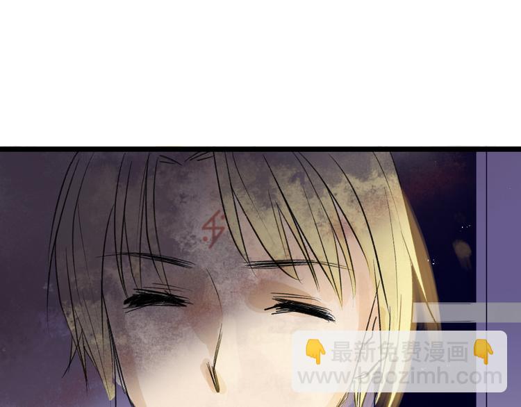《以貌取人的世界》第7话 回去的方法 第42页
