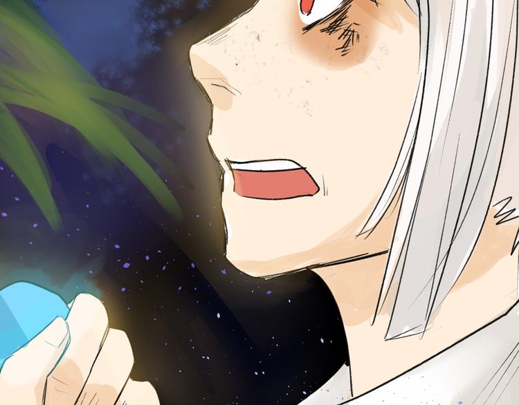 《以貌取人的世界》第7话 回去的方法 第45页