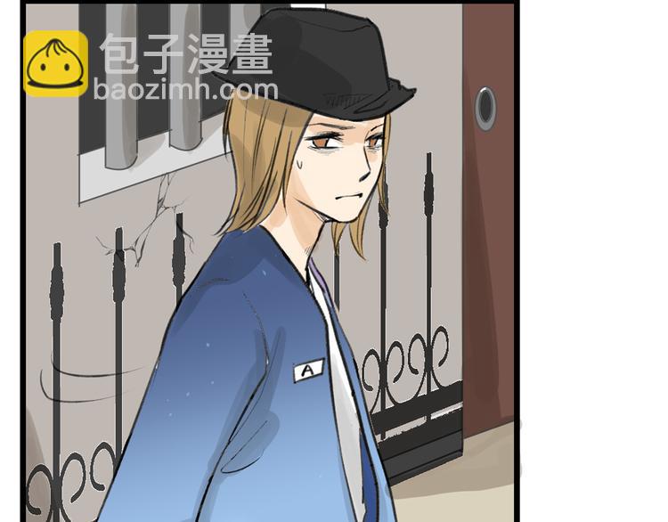 《以貌取人的世界》第11话 重生日 第41页