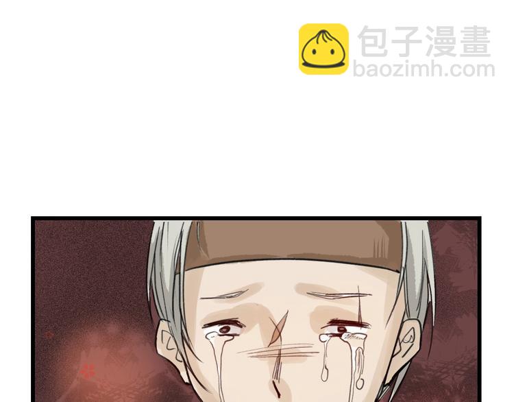 《以貌取人的世界》第14话 手机相册 第20页
