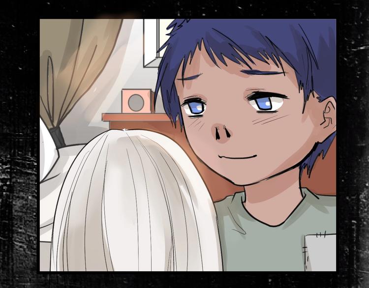 《以貌取人的世界》第16话 男孩的承诺 第45页