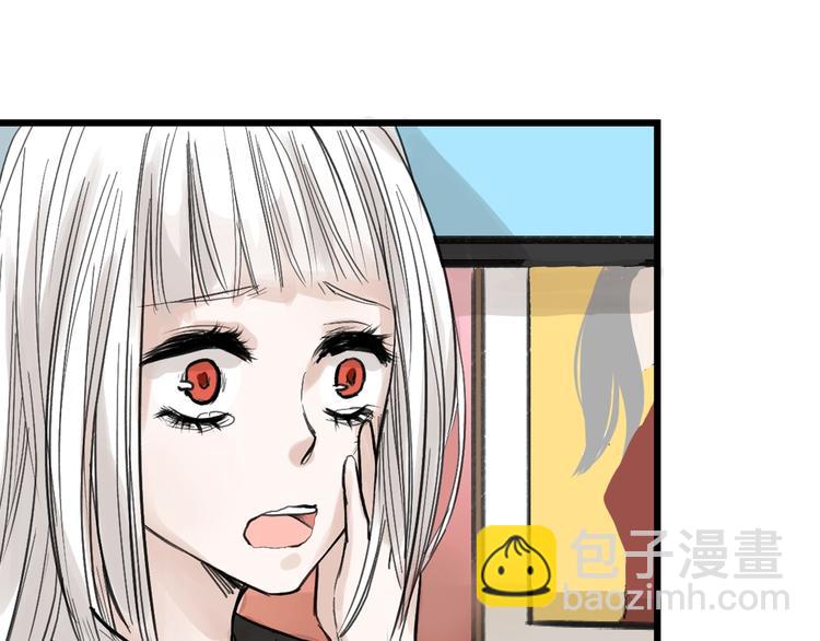 《以貌取人的世界》第16话 男孩的承诺 第9页