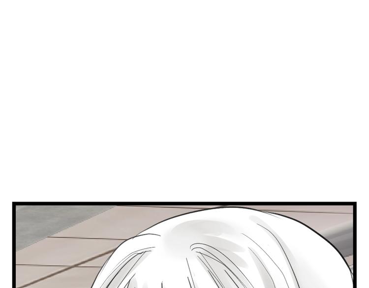 《以貌取人的世界》第18话 真实的模样 第15页