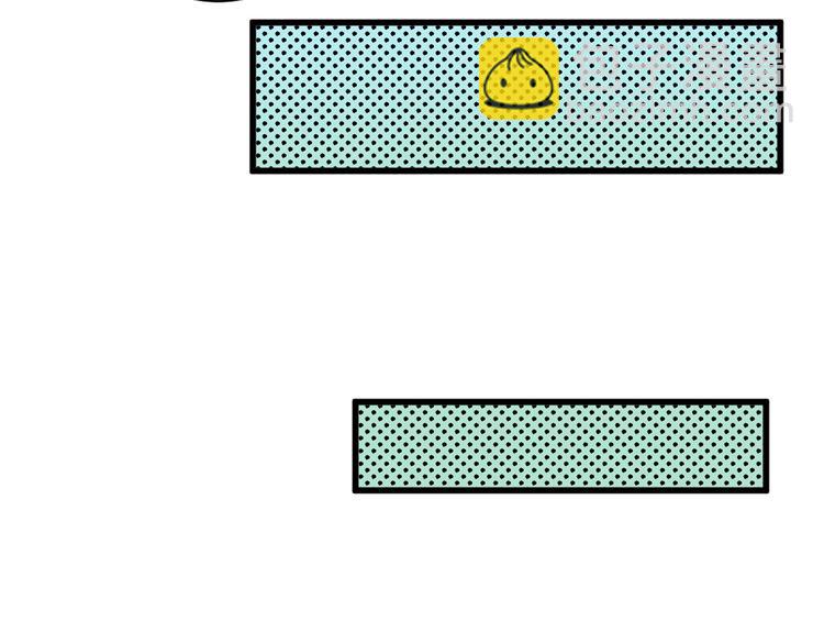 《以貌取人的世界》第20话 叶夫人 第19页
