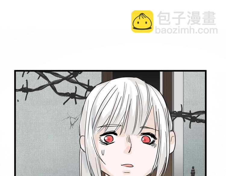 《以貌取人的世界》第22话 你没看到吧？ 第20页