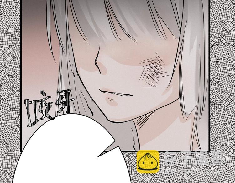 《以貌取人的世界》第22话 你没看到吧？ 第27页