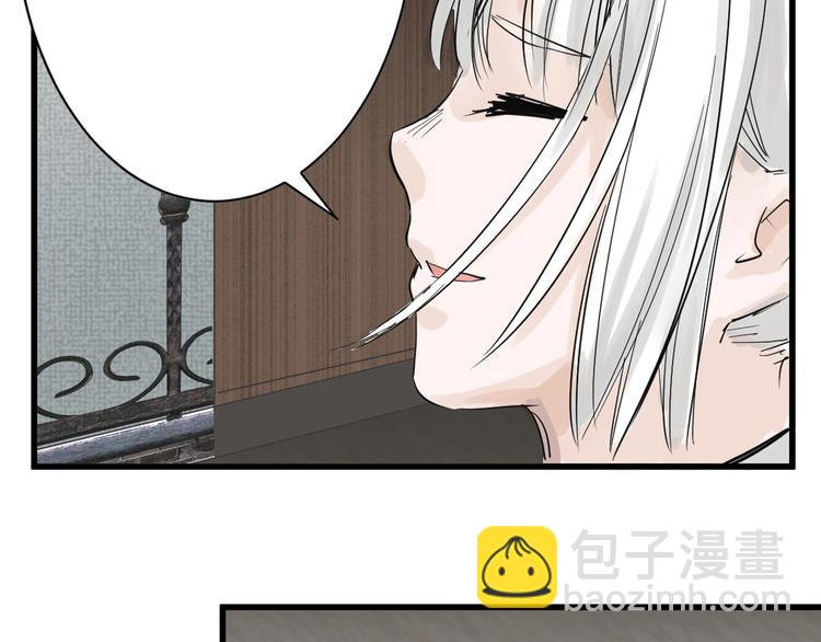 《以貌取人的世界》第22话 你没看到吧？ 第37页