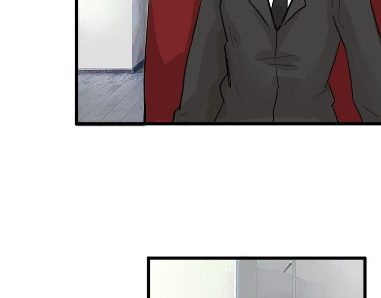 《以貌取人的世界》第28话 抚养权 第13页