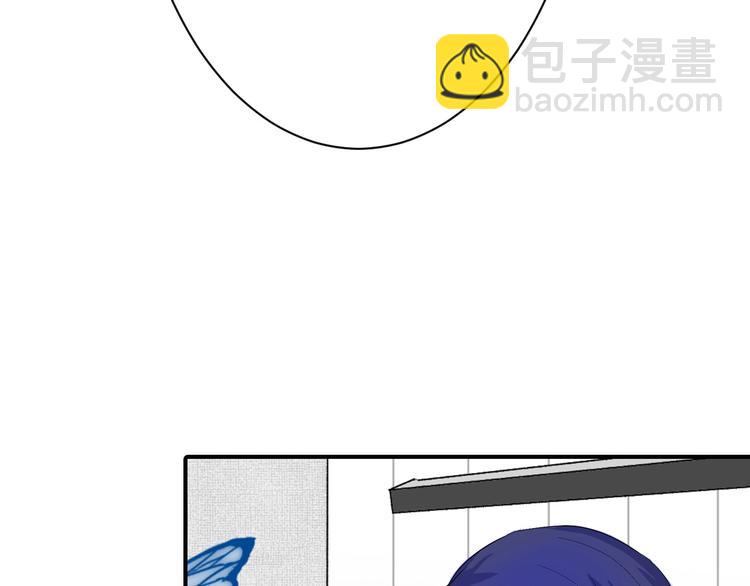 《以貌取人的世界》第27话 蝴蝶社 第18页