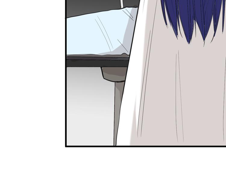 《以貌取人的世界》第27话 蝴蝶社 第43页