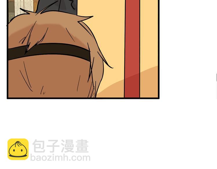《以貌取人的世界》第29话 吕泽天的承诺 第25页