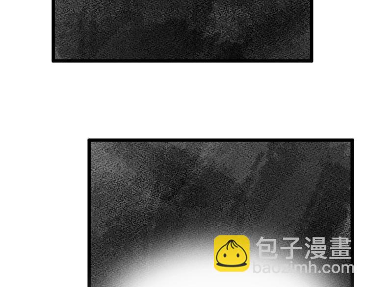 《以貌取人的世界》第32话 化妆 第36页
