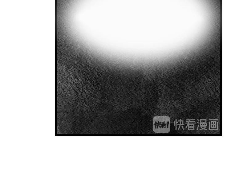 《以貌取人的世界》第32话 化妆 第37页