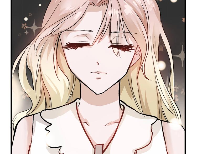 《以貌取人的世界》第31话 杀戒 第16页