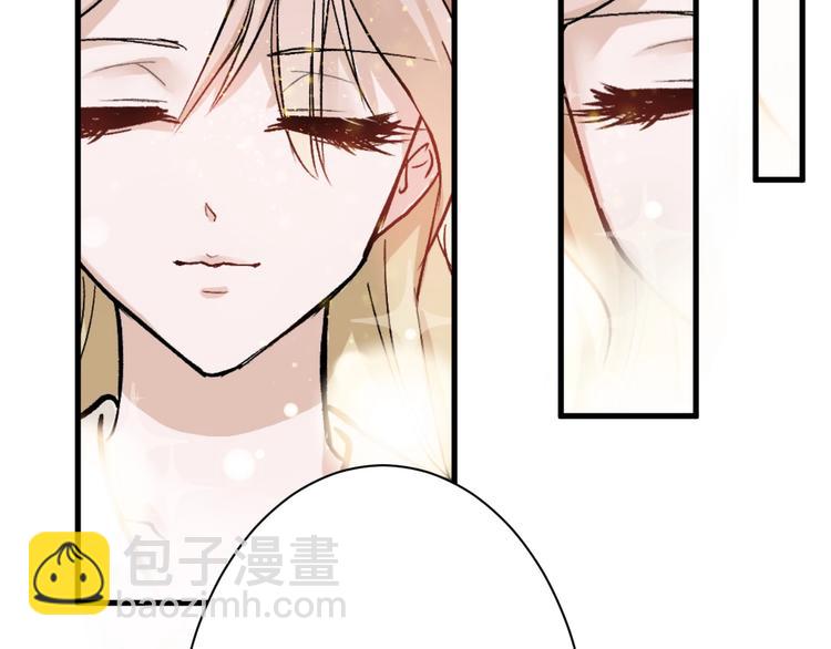 《以貌取人的世界》第31话 杀戒 第18页
