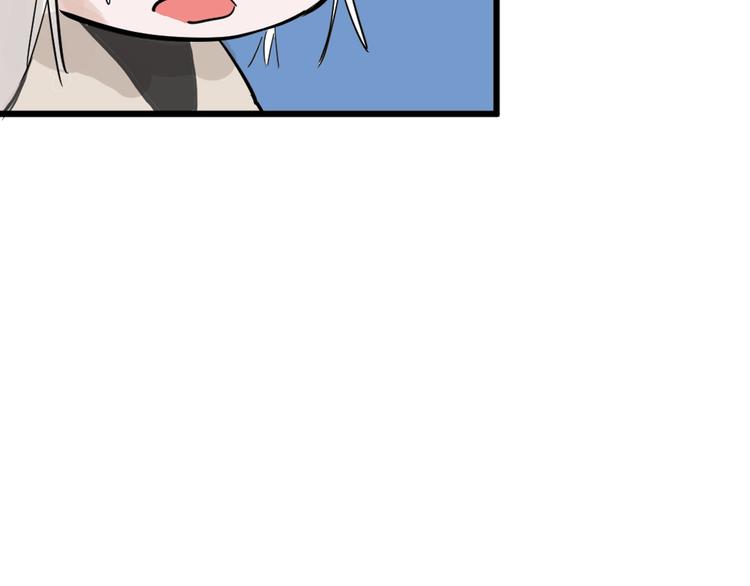 《以貌取人的世界》第31话 杀戒 第39页