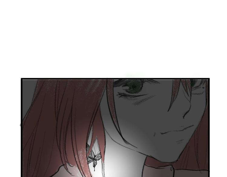 《以貌取人的世界》第31话 杀戒 第45页