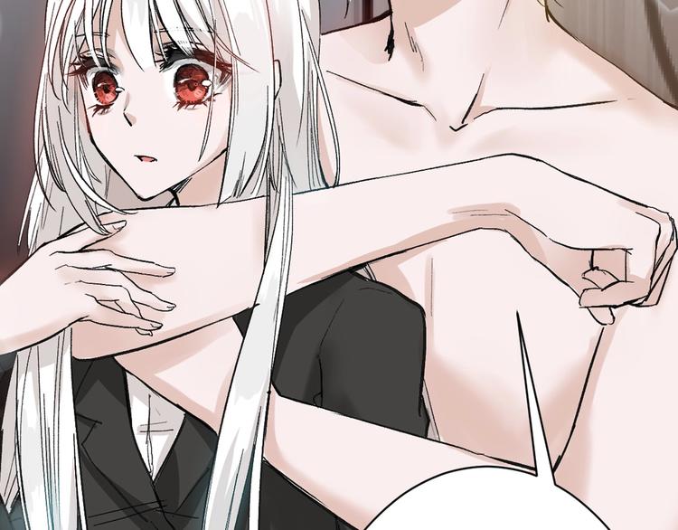 《以貌取人的世界》第31话 杀戒 第6页