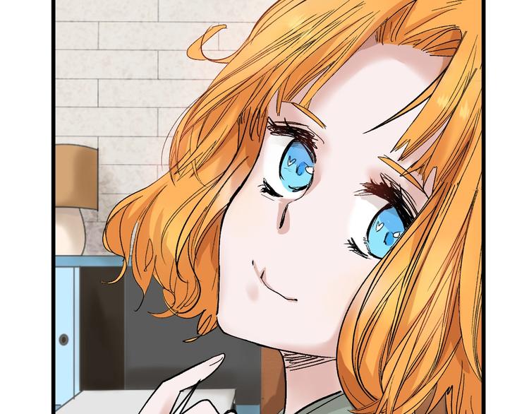 《以貌取人的世界》第30话 面具 第15页