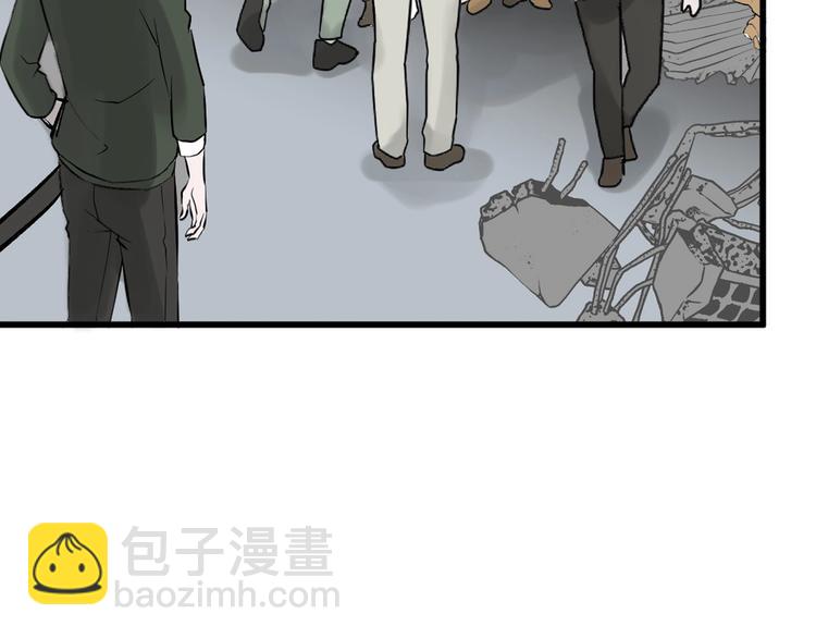 《以貌取人的世界》第30话 面具 第43页