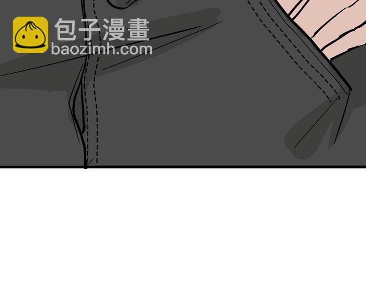 《以貌取人的世界》第34话命运二选一 第14页