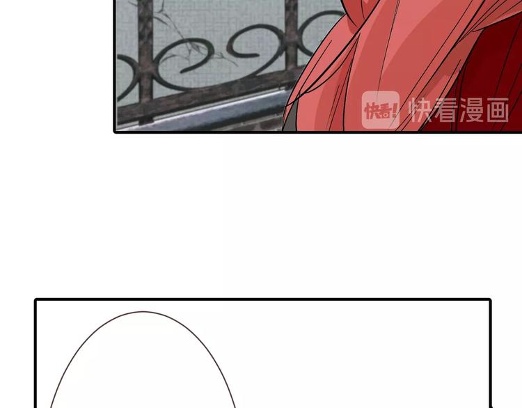 《以貌取人的世界》第34话命运二选一 第19页