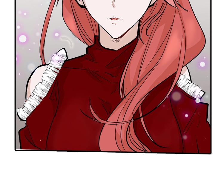 《以貌取人的世界》第34话命运二选一 第21页