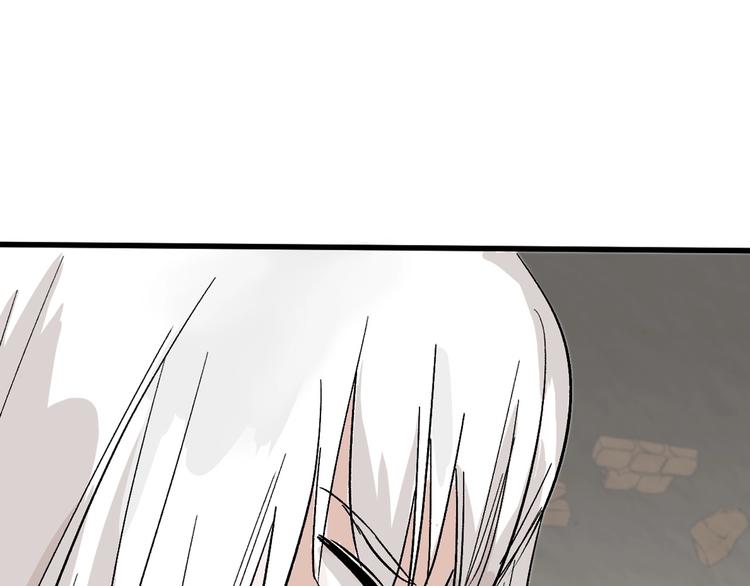 《以貌取人的世界》第34话命运二选一 第24页