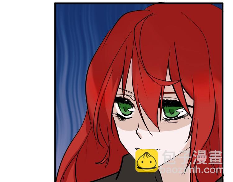 《以貌取人的世界》第34话命运二选一 第46页