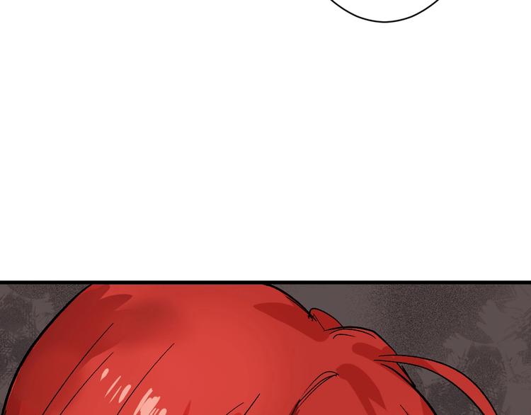 《以貌取人的世界》第34话命运二选一 第50页