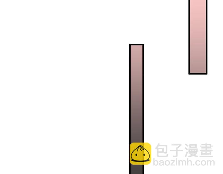 《以貌取人的世界》第35话 相克姐妹情 第23页