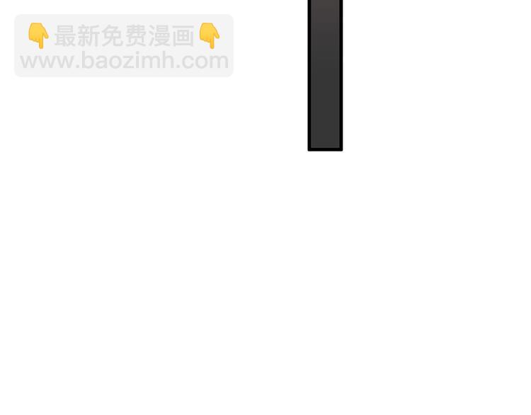《以貌取人的世界》第35话 相克姐妹情 第24页
