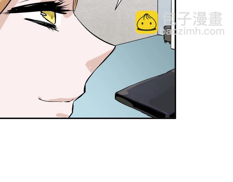 《以貌取人的世界》第35话 相克姐妹情 第36页