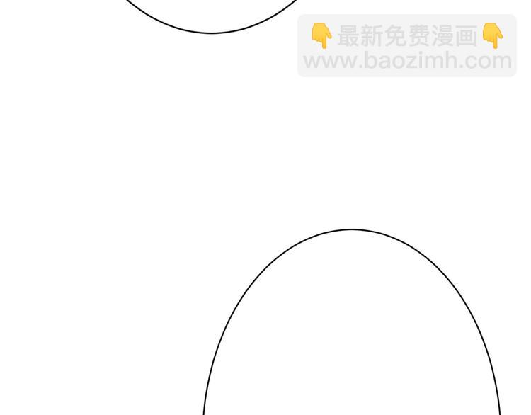 《以貌取人的世界》第35话 相克姐妹情 第46页