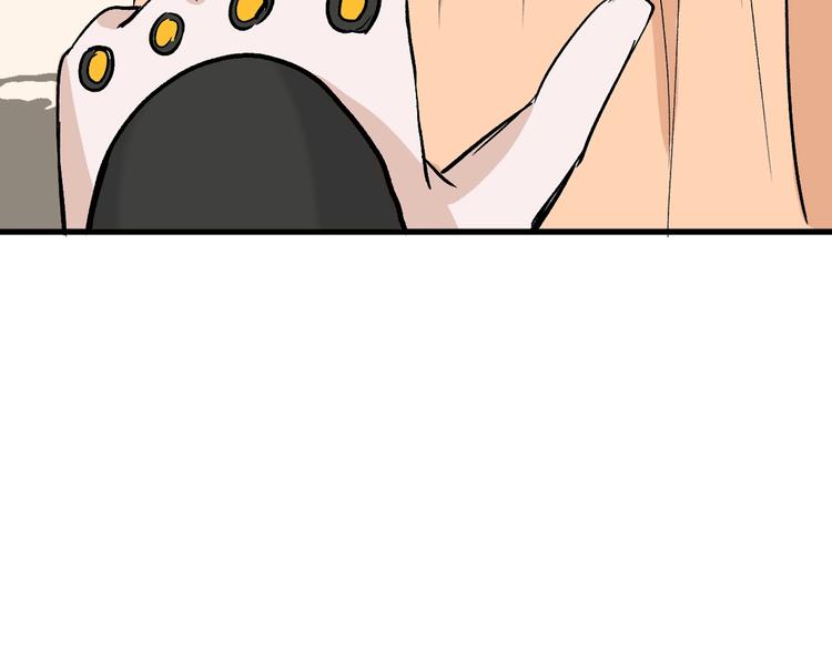 《以貌取人的世界》第35话 相克姐妹情 第9页