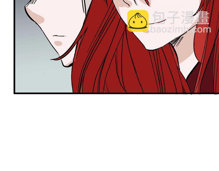 《以貌取人的世界》第36话成人之美 第12页