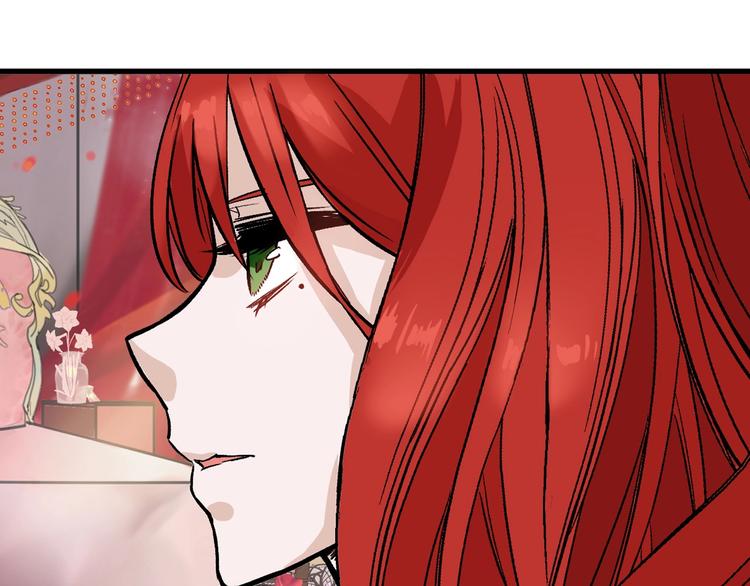 《以貌取人的世界》第36话成人之美 第18页