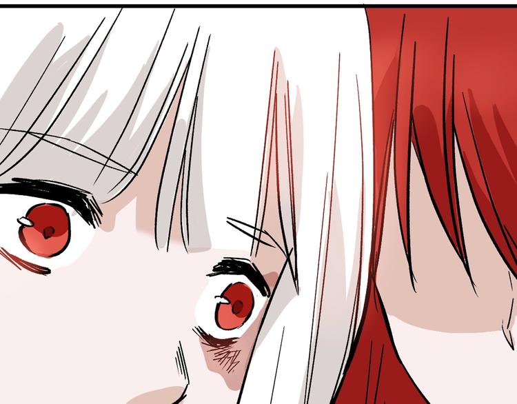《以貌取人的世界》第36话成人之美 第23页