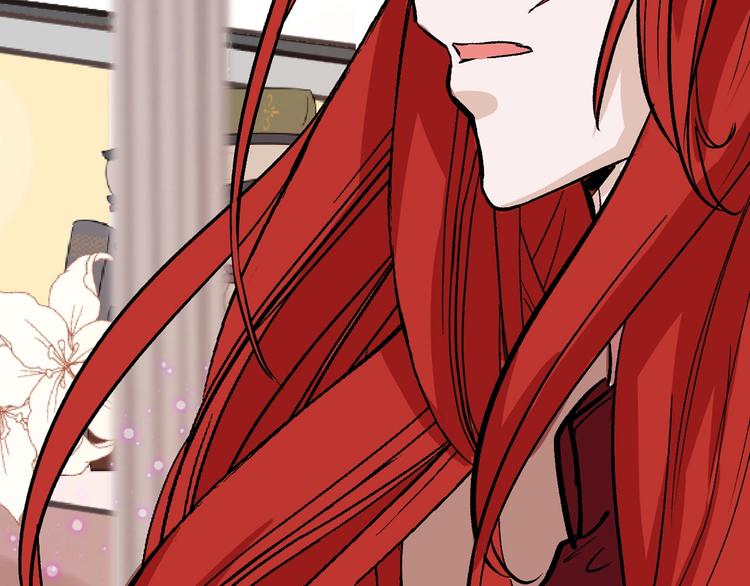 《以貌取人的世界》第36话成人之美 第27页