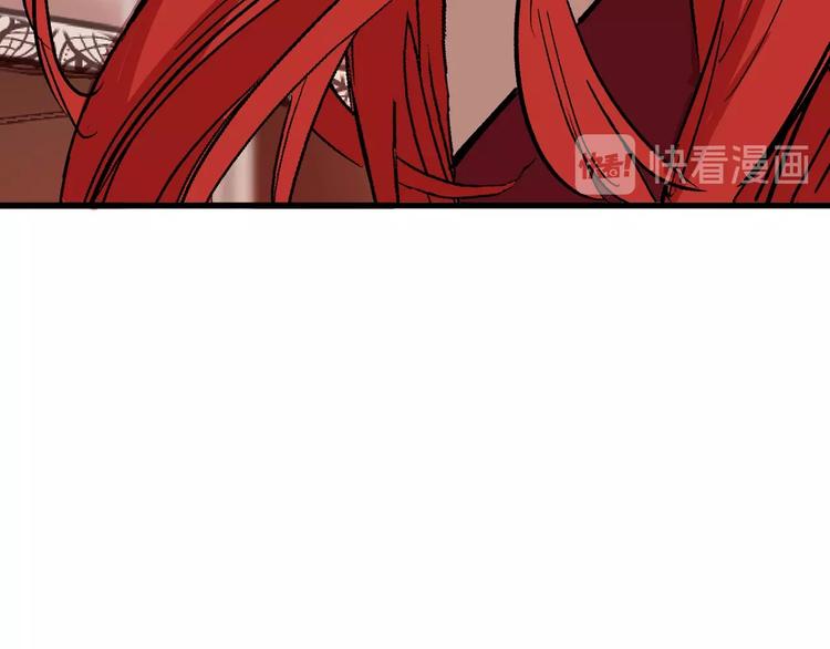 《以貌取人的世界》第36话成人之美 第28页