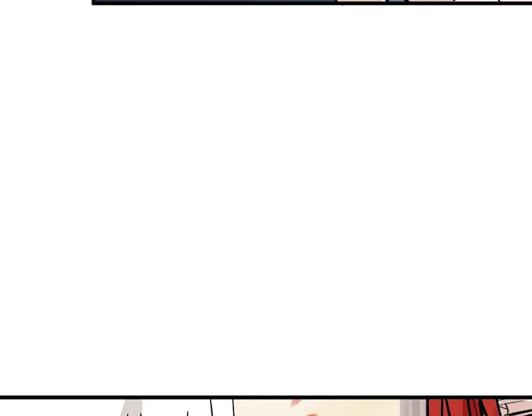 《以貌取人的世界》第36话成人之美 第30页