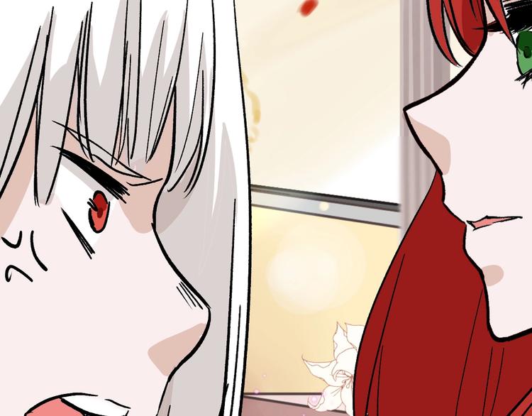 《以貌取人的世界》第36话成人之美 第31页