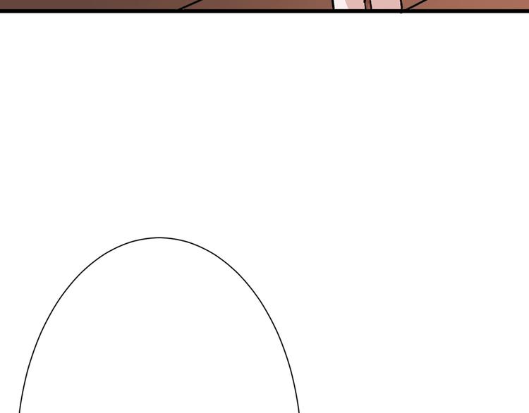 《以貌取人的世界》第36话成人之美 第38页